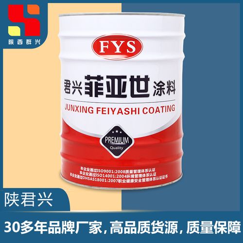 工业防腐与翻新涂装指南 从铁红防锈漆到彩钢翻新漆的全面解析
